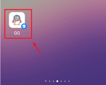 手机qq正在输入在哪设置？手机qq正在输入设置教程
