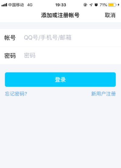 qq活动气泡怎么免费领取？qq活动气泡领取方法