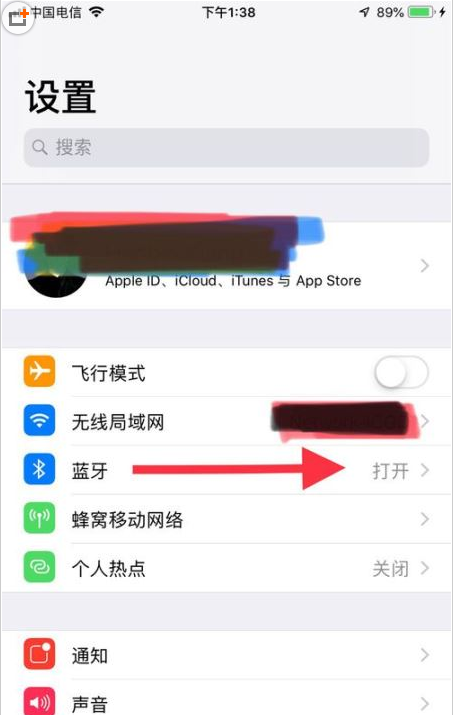 AirPods怎么改名？AirPods永久更改名称教程