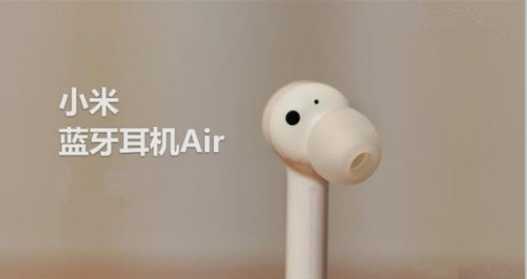 小米蓝牙耳机air充不进去电怎么办？