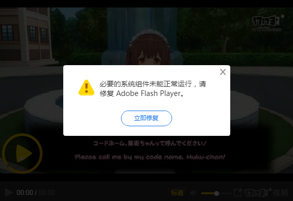 3D定制女仆2正式登陆Steam 支持VR游玩