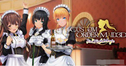 3D定制女仆2将于7月5日登陆Steam 捏脸自由度很高