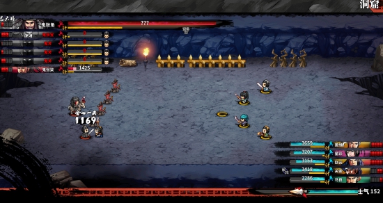 吞食孔明传张角怎么打？野鬼张角打法介绍