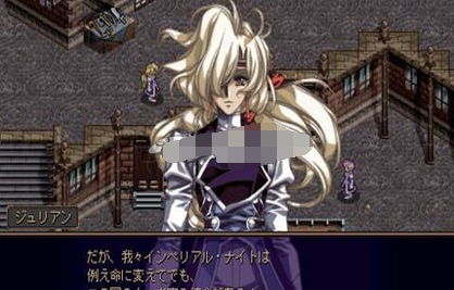 梦幻骑士各角色告白条件介绍