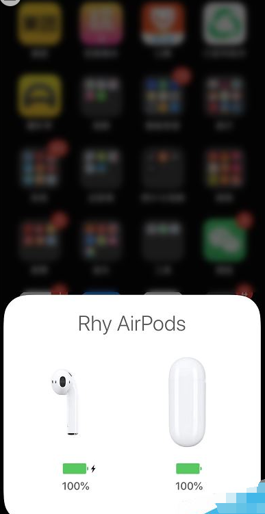 Airpods怎么辨别是否正品？Airpods正品辨别教程