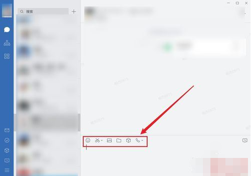 企业微信怎么远程办公？企业微信远程办公教程