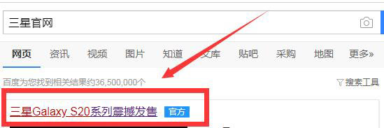 三星电视遥控器音量怎么调节？三星遥控器的使用方法